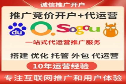 精准营销的典范：一则信息流广告的成功案例解析